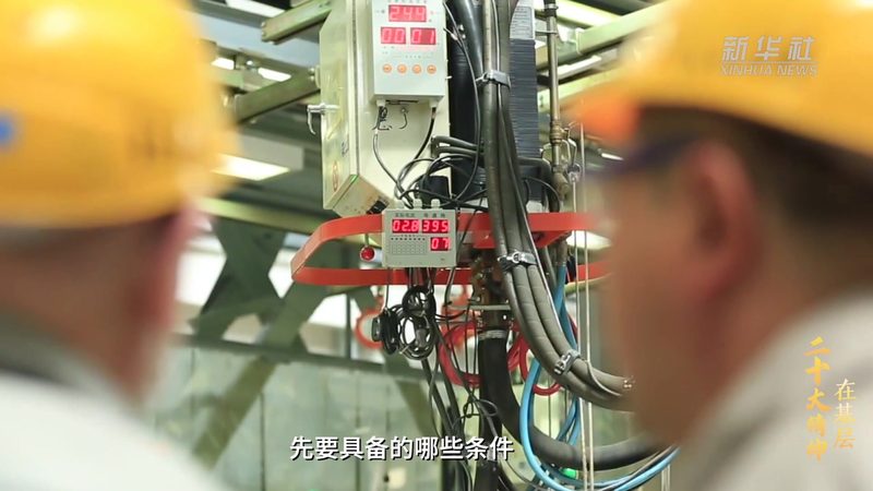 微服务架构下的事务一致性如何保障