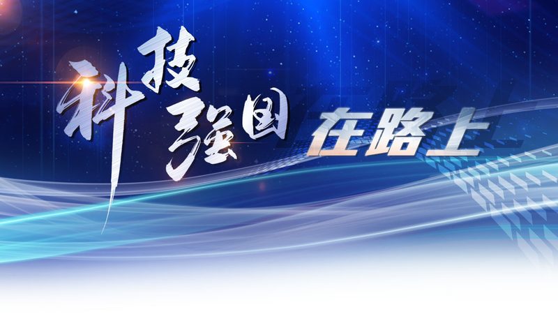 金融大数据分析工程师培训：构建未来金融科技人才的基石