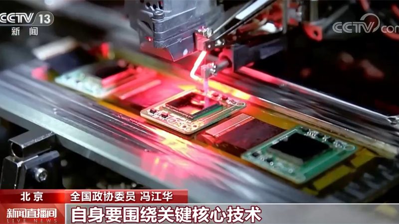 揭秘数据中台建设：关键要素与选型指南