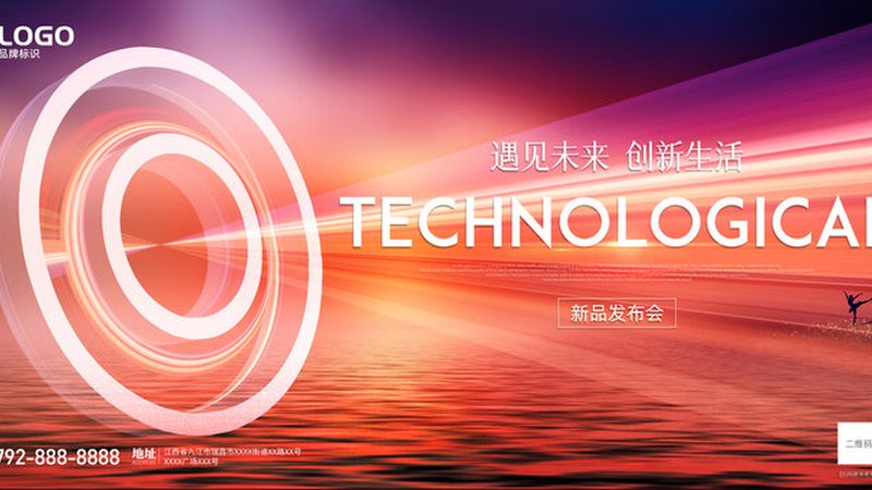数据服务公司的技术实力是衡量其是否靠谱的重要标准。用户在选择时，应关注以下方面：